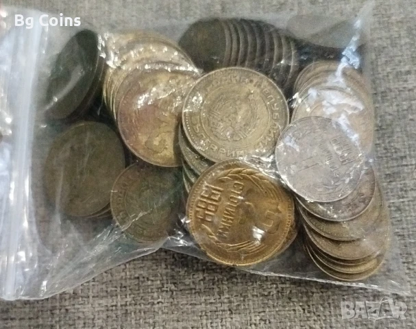 Лот 1 и 2 стотинки 1989 100 бр , снимка 3 - Нумизматика и бонистика - 51406615