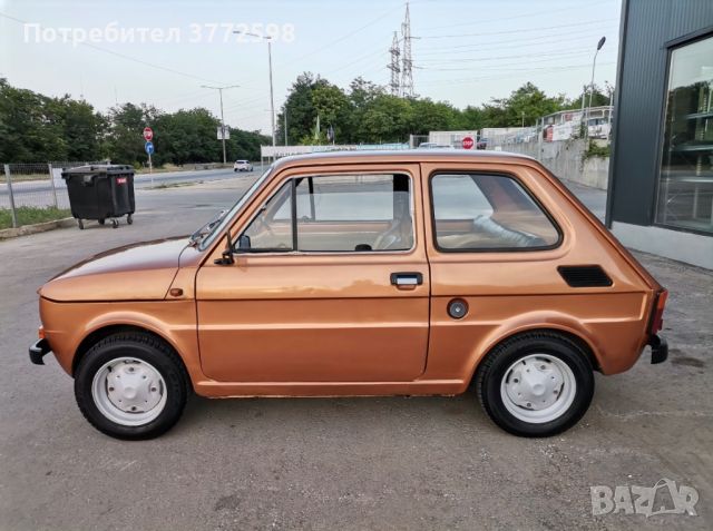 Полски Фиат 126 / FIAT 126, снимка 6 - Автомобили и джипове - 46346974