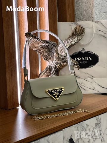 Prada • Дамски Стилни Чанти • Различни Цветове , снимка 2 - Чанти - 46701560