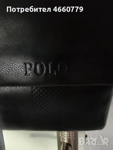 мъжка  кожена чанта, снимка 3 - Чанти - 53406926