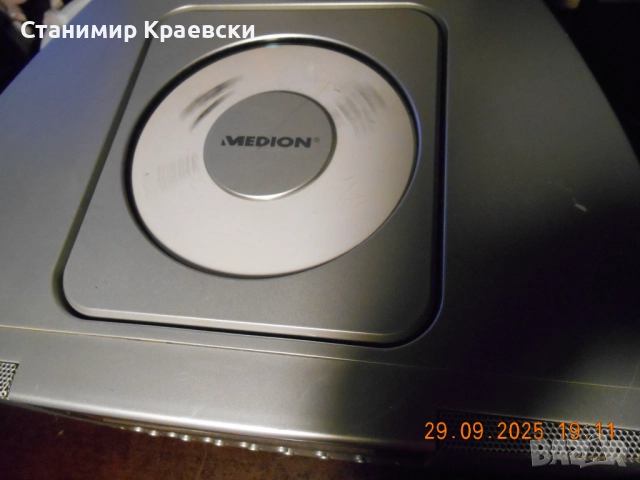 Medion Md81555-sound center 2.1 Fm-cd-mp3, снимка 11 - Други - 52311437