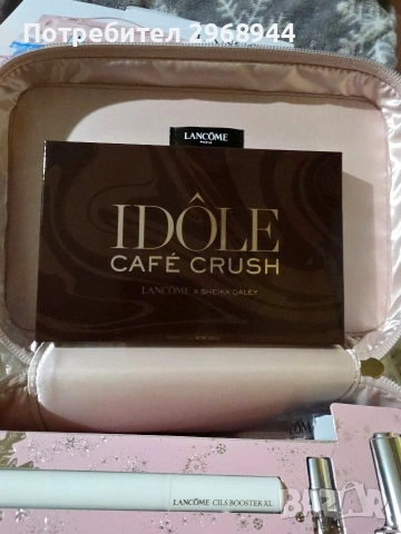 Lancome beauty box лимитирана серия, снимка 8 - Комплекти и лотове - 53126638