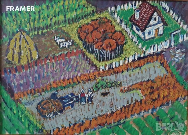 Стефан Гацев (1935-1986) Урожай 1970г. Смесена авторска техника, снимка 2 - Картини - 46388262