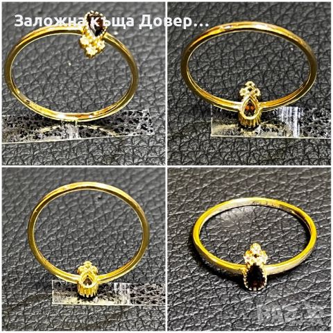Халка пръстен златни 14 карата 585 бяло залто gold prasten halka , снимка 11 - Пръстени - 46409107