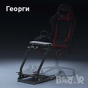 GT Omega стойка за волан , снимка 7 - Аксесоари - 53908317