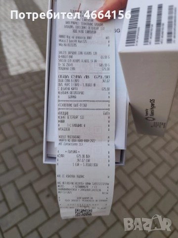 Xiaomi redmi note 14 pro plus 5g ЧИСТО НОВ, снимка 6 - Xiaomi - 52772007