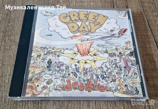 Компакт Дискове - Рок Метъл: Green Day - Dookie