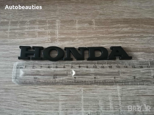 черен метален надпис Honda, снимка 5 - Аксесоари и консумативи - 52623284