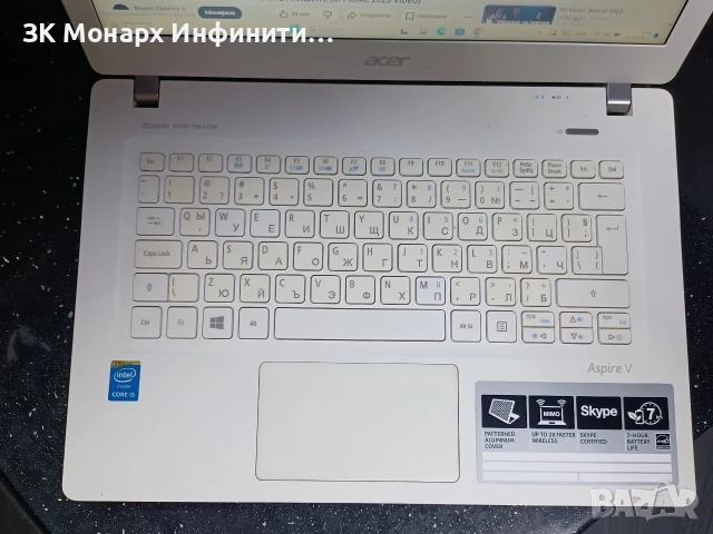 Лаптоп Acer /Aspire V /v3-371/MS2392 + зарядно, снимка 8 - Лаптопи за дома - 53408385