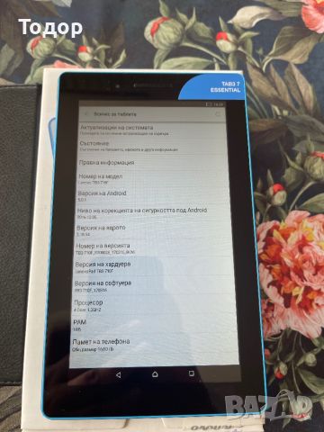 Lenovo Tab 7 Essential, снимка 2 - Таблети - 45341465