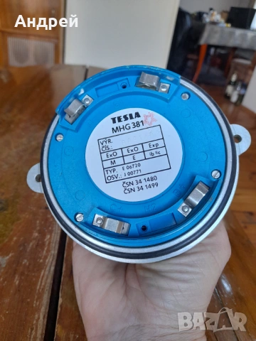 Мултисензорен Интерактивен детектор Teslа MHG 381, снимка 6 - Други ценни предмети - 53786344