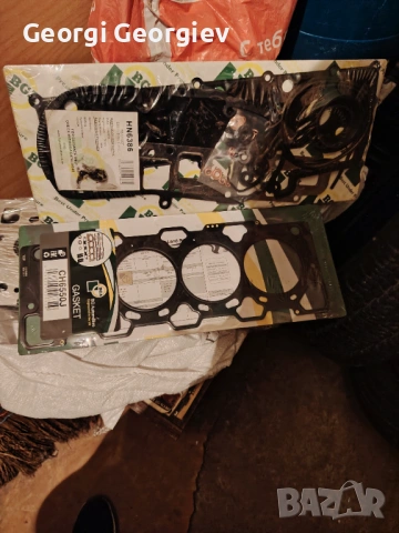 Глава за Хонда 2.0 TDI