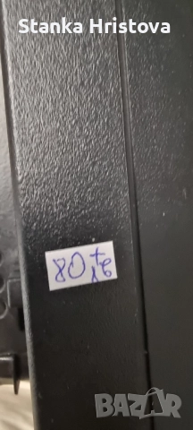 Кино камера Revue Lux 30 b., снимка 11 - Камери - 52216758