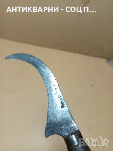 Соц Стар Малък Инструмент Тип Косер., снимка 6 - Антикварни и старинни предмети - 50353291