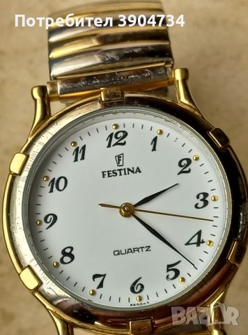 Festina , снимка 1 - Дамски - 45673141