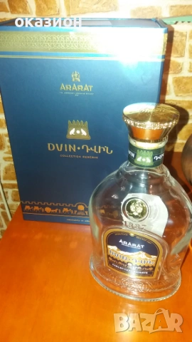 маркови стъклени бутилки , снимка 6 - Други стоки за дома - 53507083