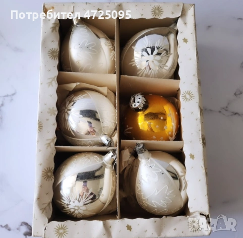 Стъклени коледни топки