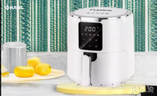 Еър фрайър Lexical Airfryer LAF-3026-1/2, 1300W 4.5L бял/черен, снимка 3 - Мултикукъри - 45893929