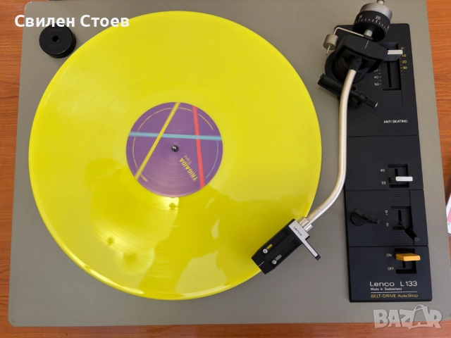 Грамофони и услилватели , снимка 10 - Грамофони - 51650240