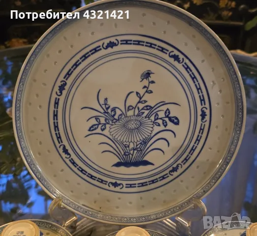 Продавам старинен сервиз за кафе, снимка 4 - Други стоки за дома - 48251504