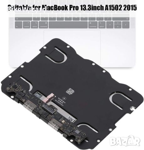 Macbook Pro Retina 13 A1502 Touchpad тъчпад , снимка 9 - Други - 45594565