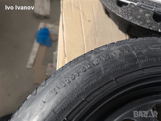 Патеричка Continental T 125/80R17 Volvo V70 (BW), снимка 4 - Гуми и джанти - 53897667