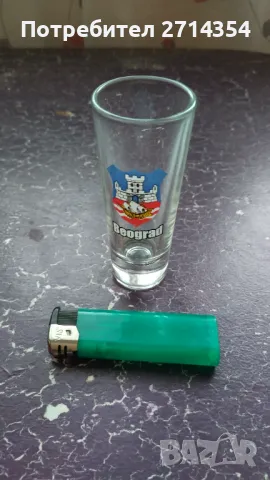 Чашка Београд, снимка 2 - Антикварни и старинни предмети - 49332644