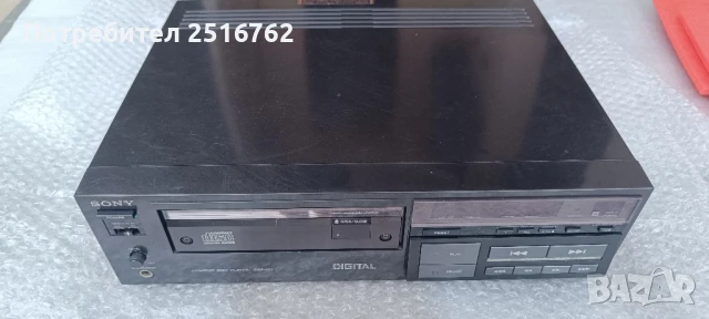 Sony CDP-101, снимка 2 - Аудиосистеми - 51252907