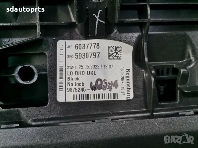 НОВО Арматурно Табло BMW X1 U11 Черна Кожа RHD , снимка 11 - Части - 45634559