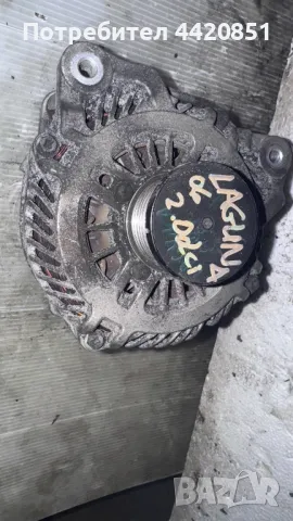 Динамо / Алтернатор за Renault Laguna 2006 - 8200654785 / A004TJ0282