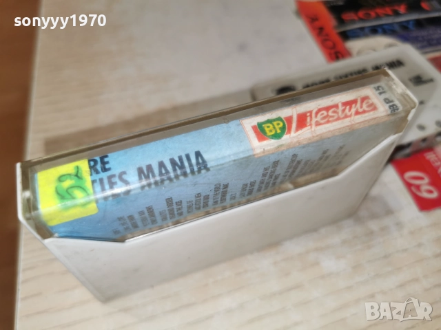 MORE SIXTIES MANIA-ORIGINAL TAPE 2112251103, снимка 7 - Аудио касети - 52863980