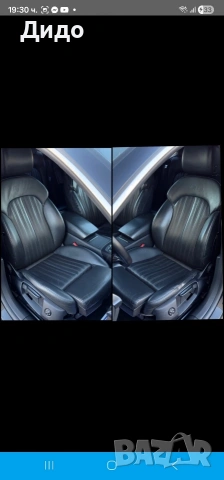 Audi A7 3.0 245 h. p, снимка 7 - Автомобили и джипове - 53184273