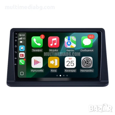 Mitsubishi Pajero 2 1991 - 2004 Мултимедия Навигация Android