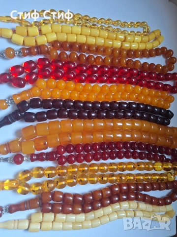 Броеница , снимка 2 - Колекции - 54017637