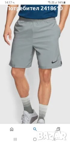 Nike PRO Flex Short Vent Stretch Mens Size M НОВО! ОРИГИНАЛ! Мъжки Къси Панталони!, снимка 17 - Къси панталони - 46979312