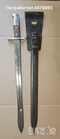 Щик М1914., снимка 2 - Ножове - 50699042