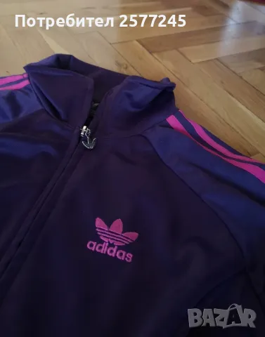 Оригинални дамски горнищата Adidas размер M-L , снимка 5 - Спортни екипи - 46957373