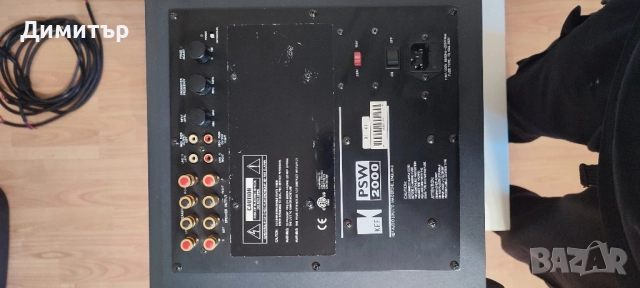 KEF PSW 2000 Subwoofer 8", снимка 2 - Тонколони - 52525442