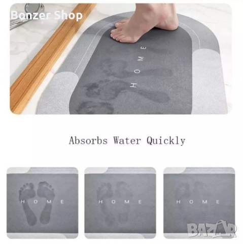 Силно абсорбиращ килим за баня против хлъзгане, снимка 6 - Други стоки за дома - 51865609