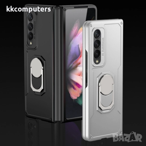 Samsung Galaxy Z Fold3 5G Удароустойчив Ring Holder Калъф и Стилус, снимка 4 - Калъфи, кейсове - 52807253
