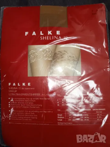 Falke 9,5-10, 12 den- Нови чорапи за жартиери с дантела в телесен цвят , снимка 4 - Бельо - 46864090