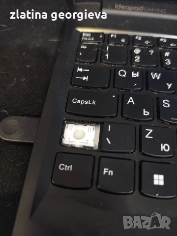 Lenovo IdeaPad Gaming 3 Ryzen, снимка 3 - Лаптопи за игри - 52944692