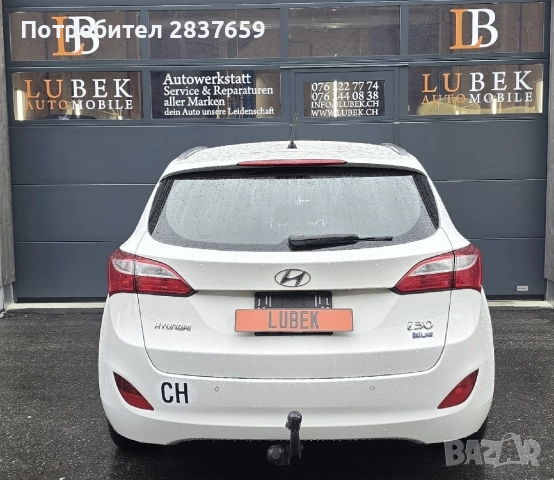 Хюндай i30 - 1.6 CRDI VERTEX , снимка 3 - Автомобили и джипове - 52897487