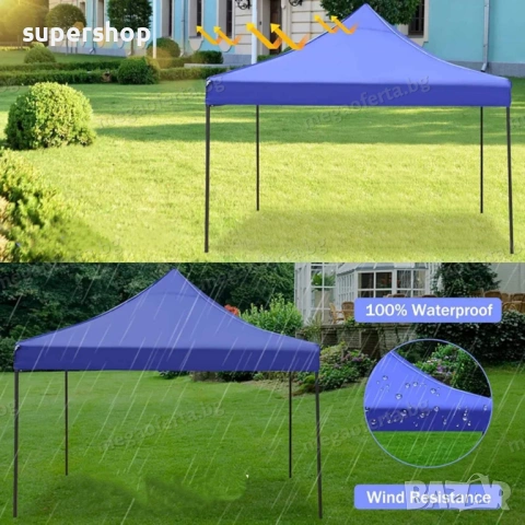 Гумирано Покривало за Шатра Хармоника Лукс Модел – 4.200кг 3х3 5 цвята, снимка 9 - Градински мебели, декорация  - 54181236