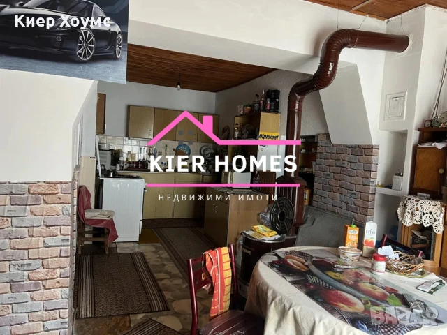 Двуетажна къща в село Великан,общ. Димитровград,обл.Хасково, снимка 9 - Къщи - 54027250