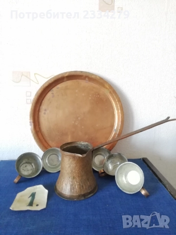 Медни сервизи за кафе, може и за греяна ракия. , снимка 4 - Сервизи - 46315955