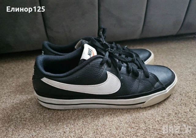 Маратонки Nike 