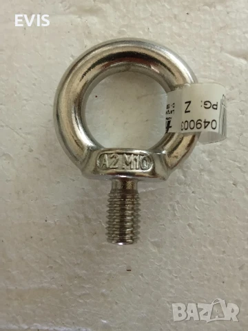 Ринг болтове M10 – Неръждаема стомана A2 , снимка 1