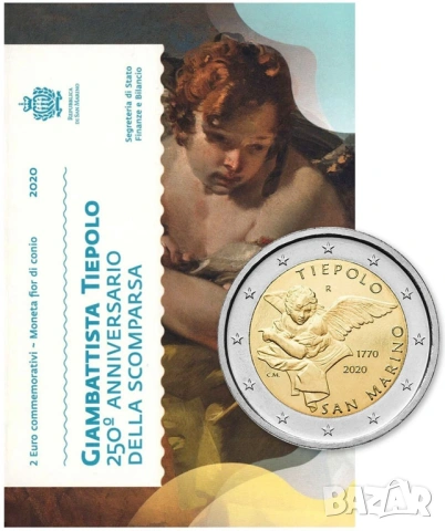 2 евро 2020 Сан Марино Джамбатиста Тиеполо / 2 euro 2020 Tiepolo, снимка 2 - Нумизматика и бонистика - 53971171