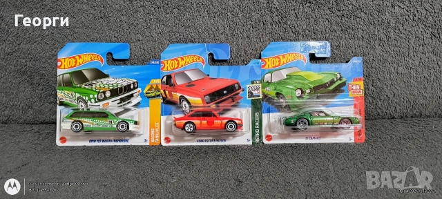 Hot wheels колички , снимка 3 - Коли, камиони, мотори, писти - 54162334